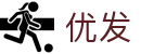 优发 - (中国)山西优发公司欢迎您